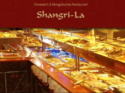 照片: Shangri-La