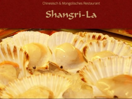 照片: Shangri-La