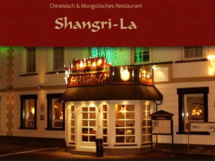 照片: Shangri-La